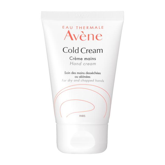 Avene（アベンヌ） 【ポイント10倍】資生堂 薬用ハンドクリーム 