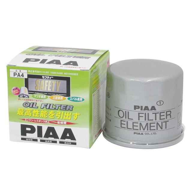 PIAAオイルフィルター : サンドラッグe-shop - 通販 - Yahoo!ショッピング