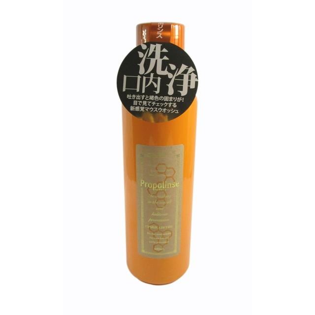 プロポリンス 600ML（Yahoo!・サンドラッグe-shop）