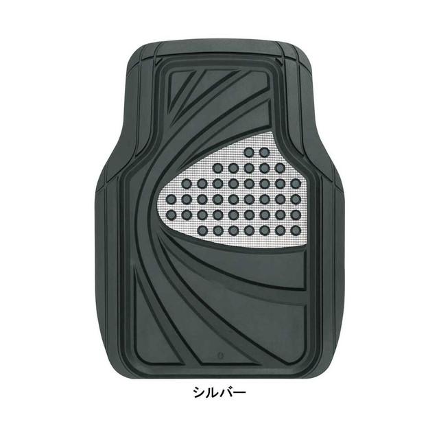デザインラバーマット48x65cm（フロント1枚） : サンドラッグe-shop