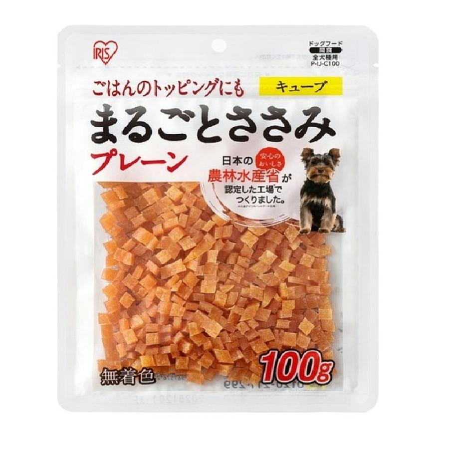 アイリスオーヤマ まるごとささみジャーキーキューブ プレーン 100g