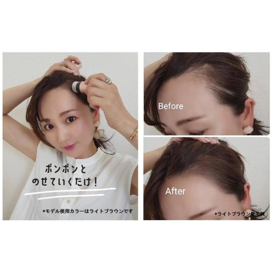 スーパーミリオンヘアー ルアン SMHヘアファンデーション スーパーミリオンヘアー ルアン SMHヘアファンデーション