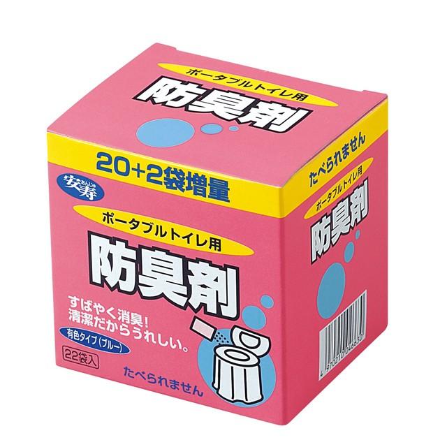 ポータブルトイレ用防臭剤22 22包入｜sundrugec