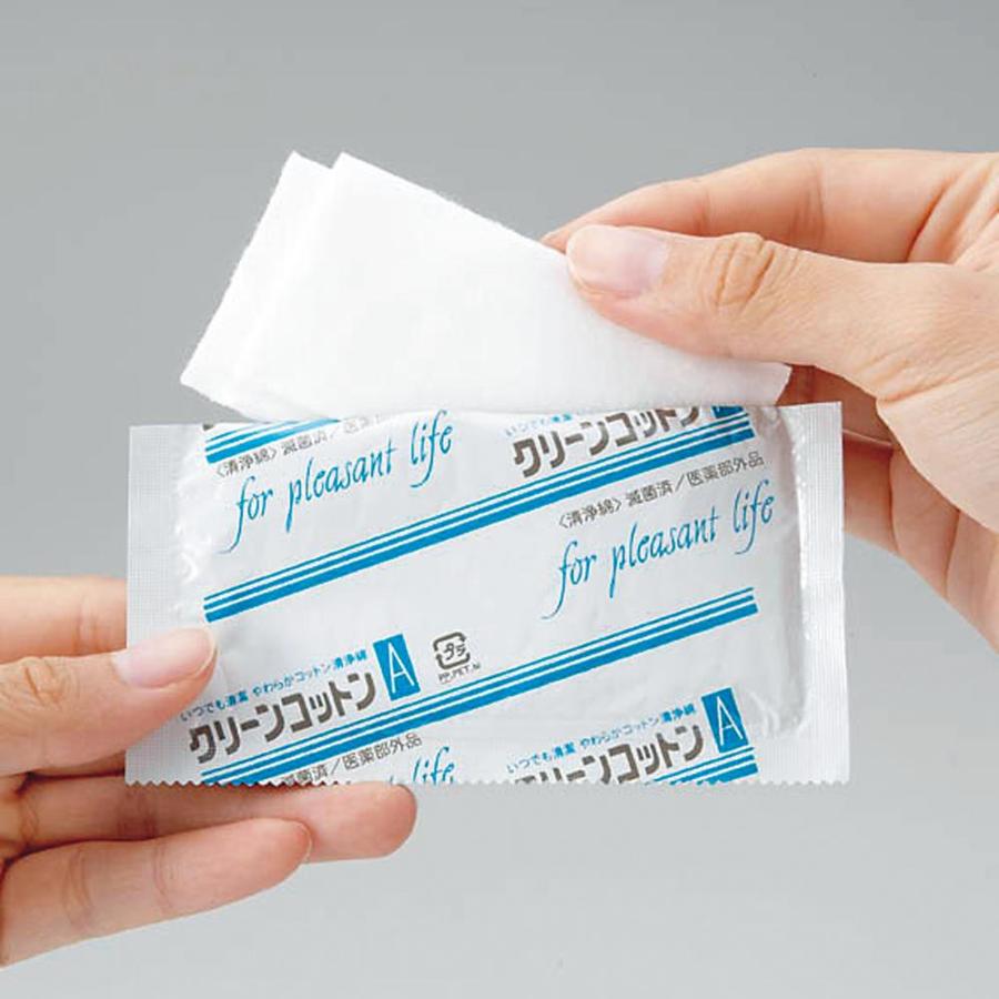 オオサキメディカル クリーンコットンA 2枚入×25包 : サンドラッグe
