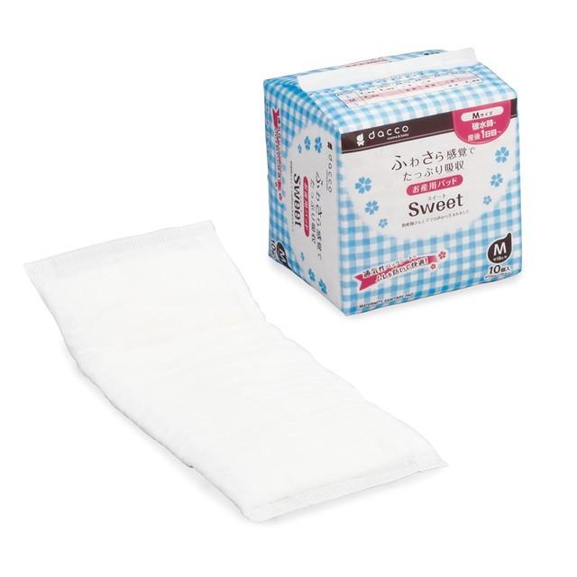 おこめさま専用（26日まで） ブランケット ショールディア（お昼寝タオル） | [mama's select