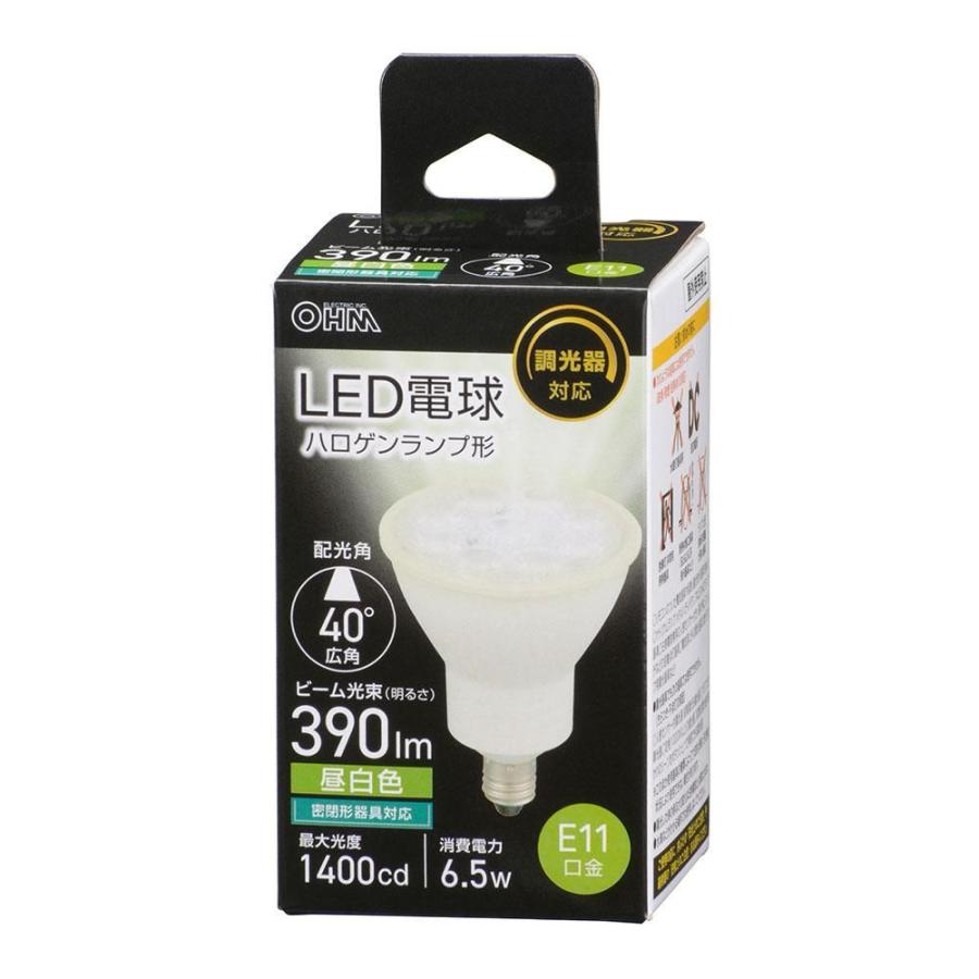 オーム電機 LED電球 ハロゲンランプ形 E11広角タイプ 昼白色