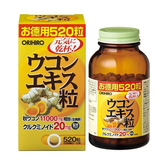 チヒロセルキスシリーズ3品パウチ付き＆リフトライズエッセンス【新品】 チヒロセルキスシリーズ3品パウチ付き＆リフトライズエッセンス【新品