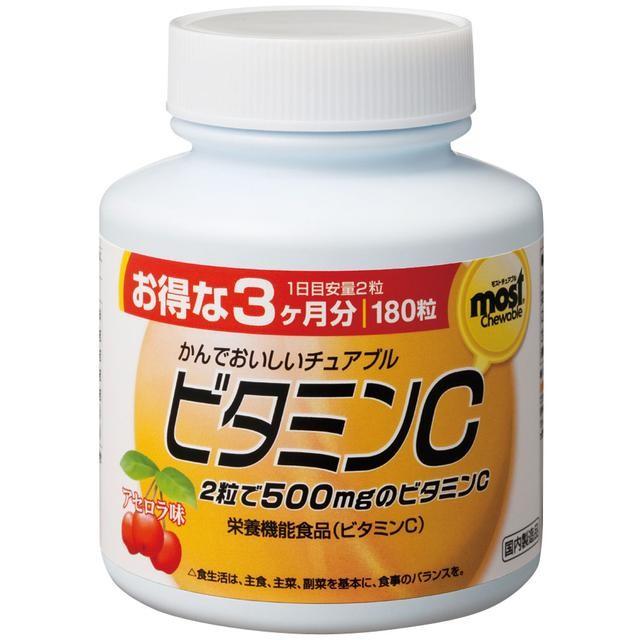 ◆オリヒロ MOSTチュアブル ビタミンC 180粒｜sundrugec