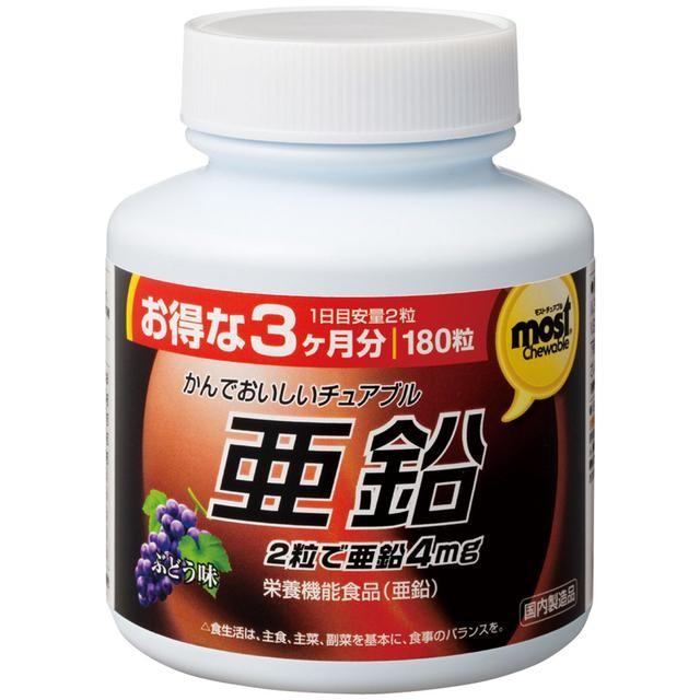 ORIHIRO（オリヒロ） ◇オリヒロ MOSTチュアブル 亜鉛 180粒 : サン