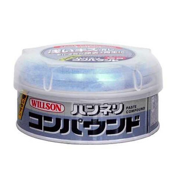 激安極美品NGRシードッグEPS 1ラウンドのみ使用の極美品 5'6