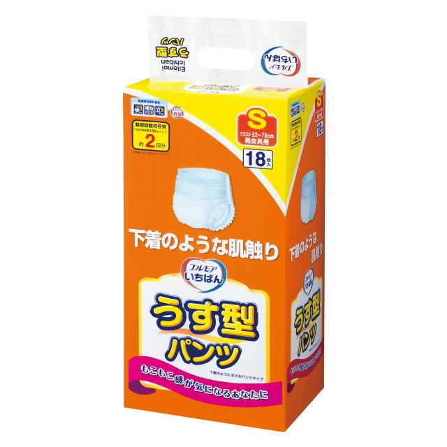 90%OFF!】 エルモアいちばんパンツうす型S18枚 brandstoryonline.com