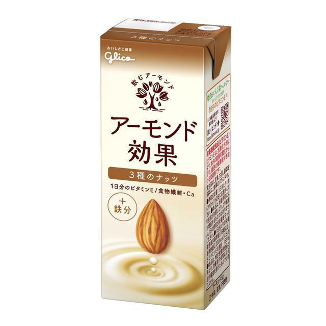 アーモンド効果 ◇江崎グリコ 3種のナッツ 200ml【24個セット】 : サン