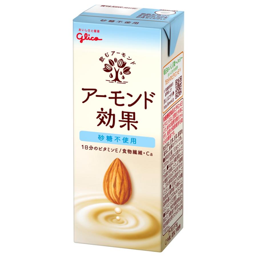 アーモンド効果 ◇江崎グリコ 砂糖不使用 200ml【12個セット】 : サン