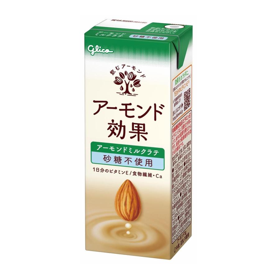 ◇グリコ アーモンド効果 アーモンドミルクラテ 砂糖不使用 200ml 【12