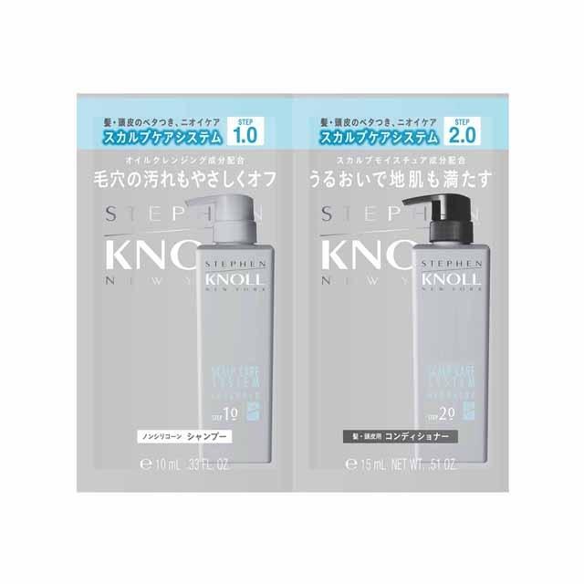コーセー スティーブンノル スカルプトライアル 10ml＋15ml : サン