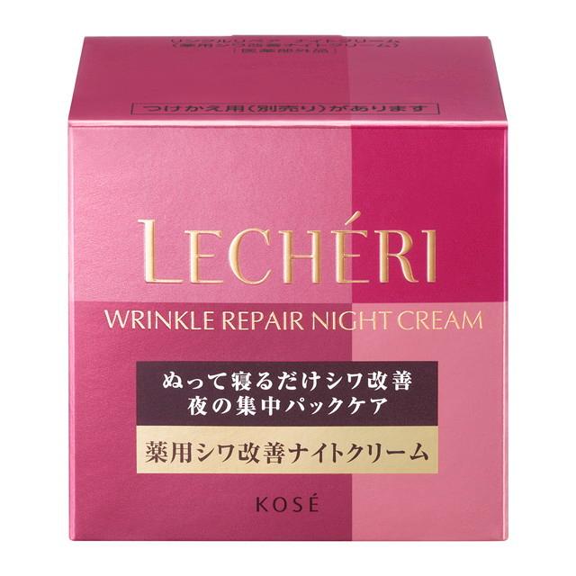 LECHERI 【医薬部外品】コーセー ルシェリ リンクルリペア ナイト 