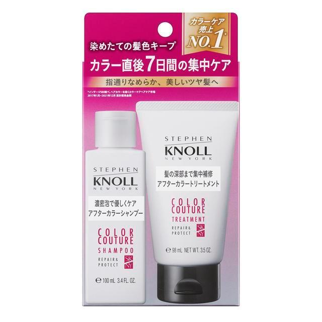 エスプリーナ シャンプー&トリートメント本体+大容量レフィル＋チューブ150ml エスプリーナ シャンプー&トリートメント本体+大容量レフィル＋