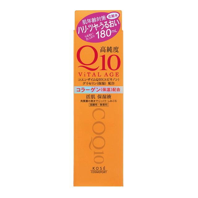 バイタルエイジ コーセーコスメポート Q10 ローション 180ml : サン