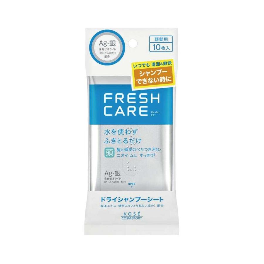 コーセー フレッシュケア ドライシャンプーシート 10枚入   【12個セット】 の商品画像
