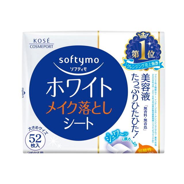 ソフティモ メイク落としシート ホワイト 詰め替え 52枚 : サン
