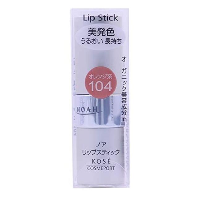 【sa】4個セット　コスメ 限定】エクスバリア 薬用 ディープ リペア ゲル リンクル