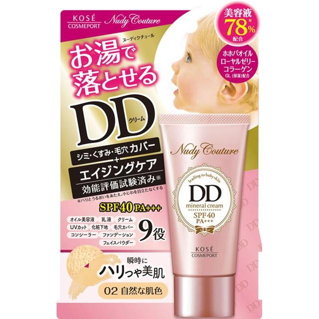 コーセーコスメポート ヌーディクチュール ミネラルDDクリーム02 コーセーコスメポート ヌーディクチュール ミネラルDDクリーム02