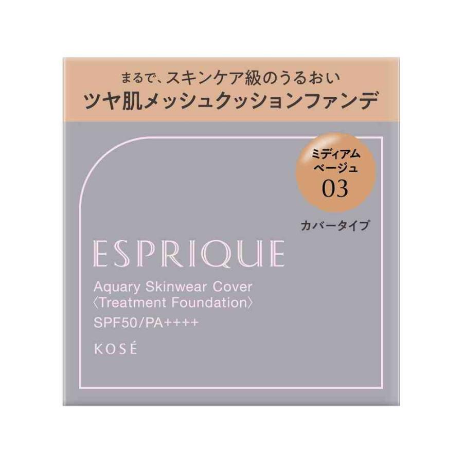 ESPRIQUE（エスプリーク） コーセー アクアリーウェアカバー 03 13g