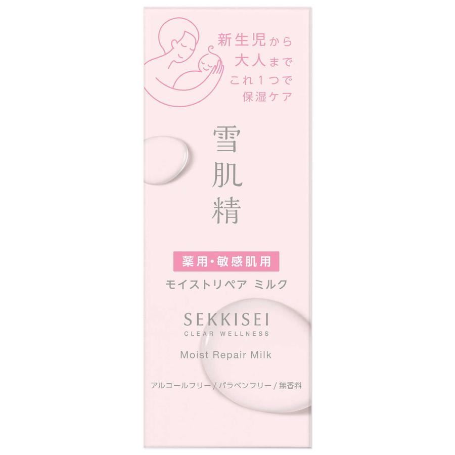 クリアウェルネス 【医薬部外品】コーセー 雪肌精 モイストリペア 