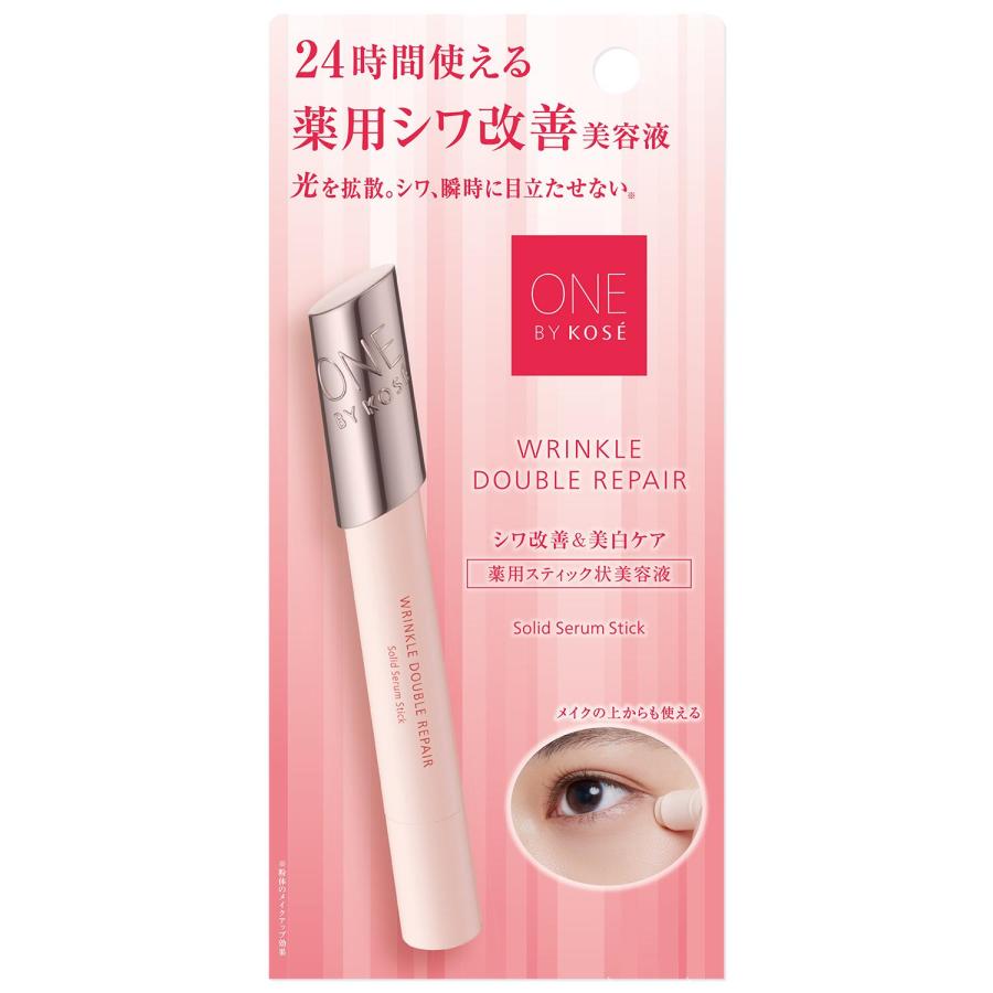 医薬部外品】コーセー ONE BY KOSE（ワンバイコーセー）リンクル 