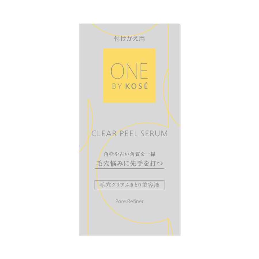 コーセー ONE BY KOSE（ワンバイコーセー） クリアピールセラム 付け 