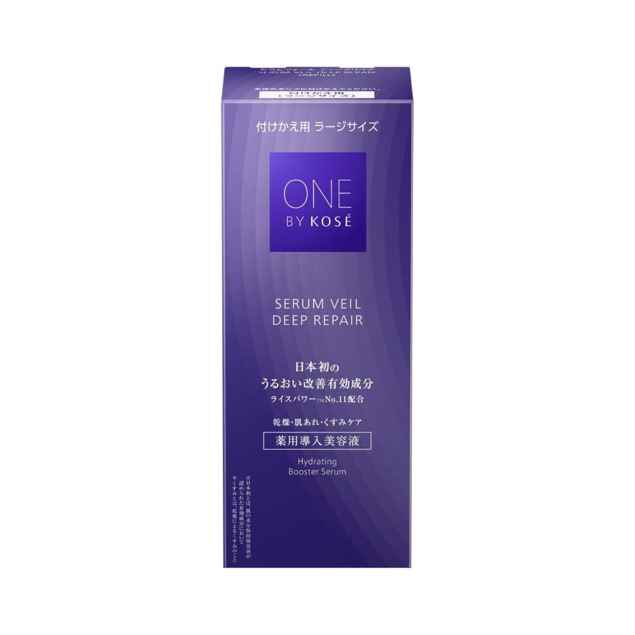 医薬部外品】コーセー ONE BY KOSE（ワンバイコーセー） セラム
