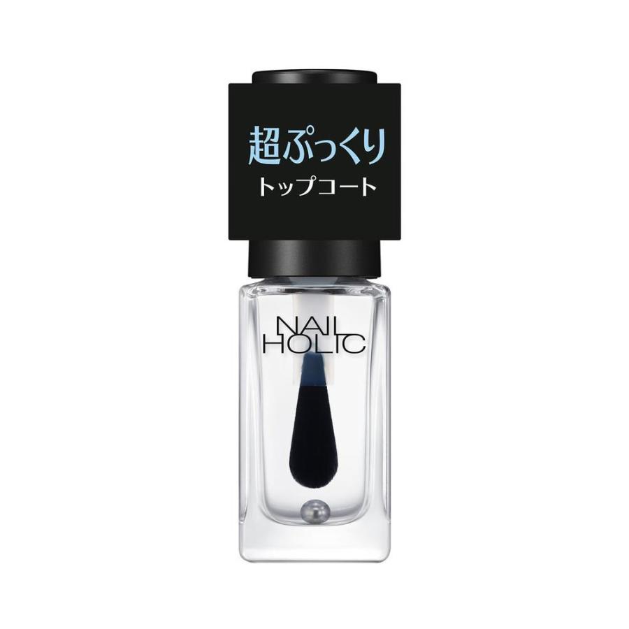 コーセー ネイルホリック ぷっくりトップコート 5ml : サンドラッグe