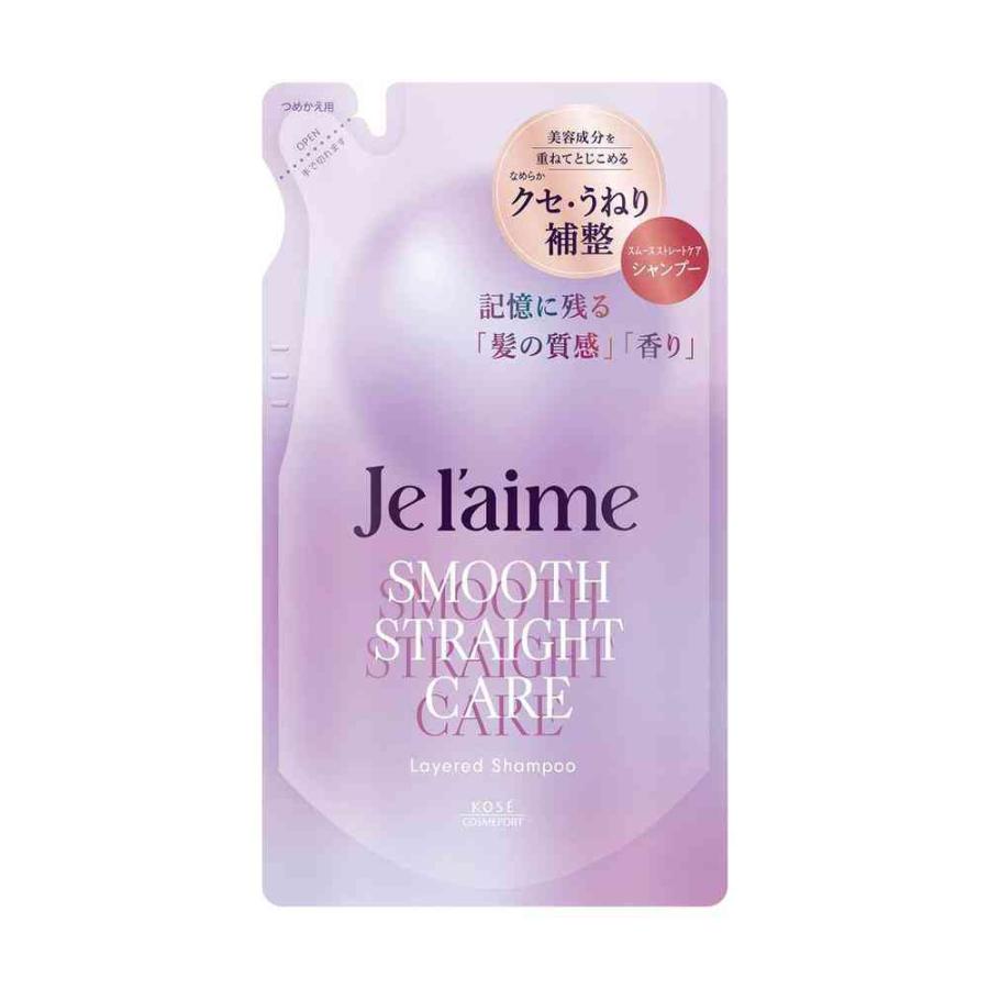 コーセー ジュレーム レイヤード シャンプー ストレート つめかえ