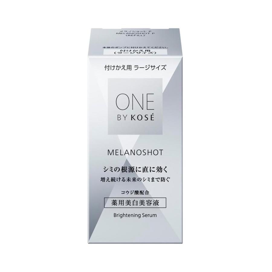 メラノショットP 付けかえ用 レギュラーサイズ コーセー ONE BY KOSE メラノショット P ラージ 付けかえ用 65ml