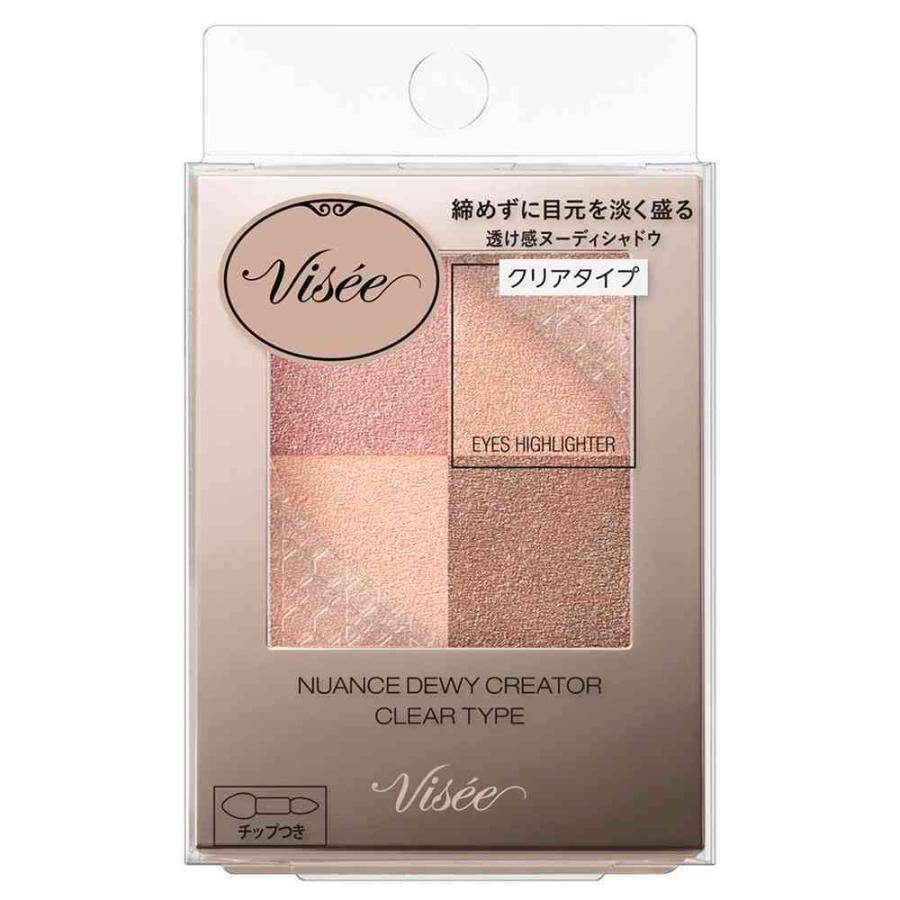 ピュアビューティー　1000g 3月購入 コーセー ヴィセ ニュアンス デューイ クリエイター クリアタイプ OR
