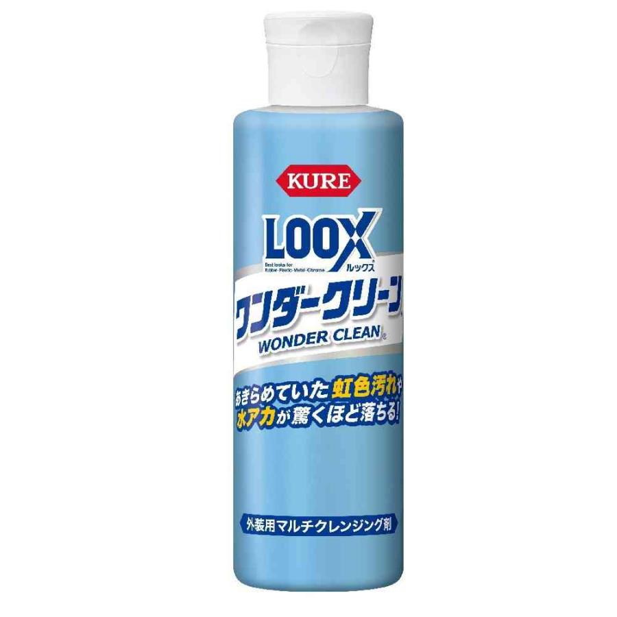呉工業 ルックス ワンダークリーン 200mL : サンドラッグe-shop - 通販