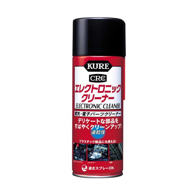 美品　タカラ製　クリエ（CREA) クレ エレクトロニッククリーナー 380ML : サンドラッグe-shop - 通販