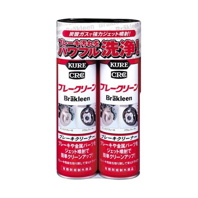 クレ ブレークリーン560ML×2P : サンドラッグe-shop - 通販 - Yahoo