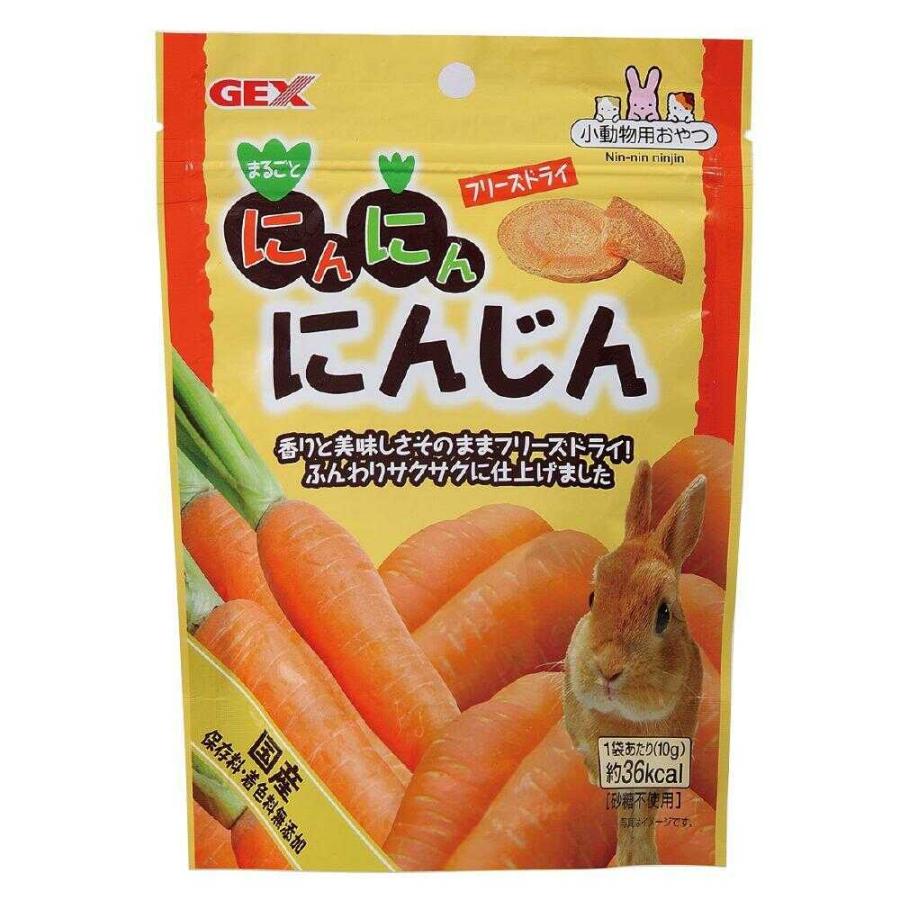 ジェックス 小動物用おやつ にんにんにんじん 10g : サンドラッグe