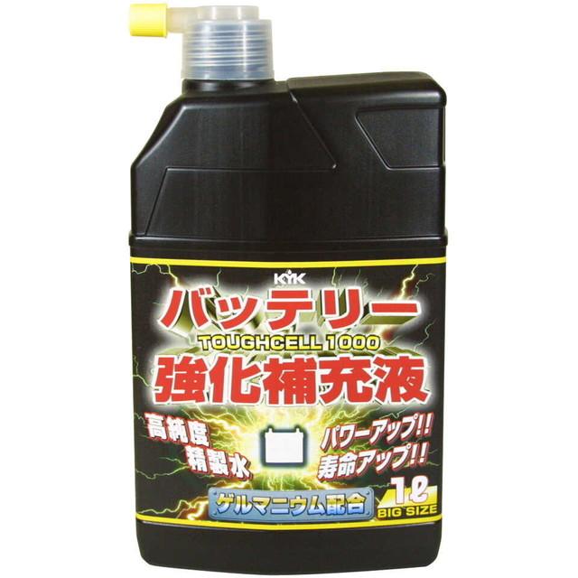 バッテリー強化液 タフセル1000 1L : サンドラッグe-shop - 通販
