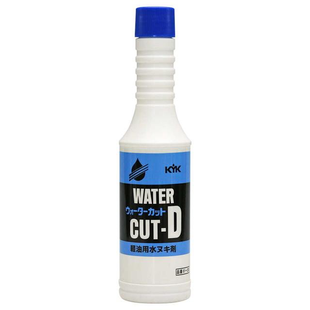 水抜剤 ウォーターカットD（ディーゼル）200ML : サンドラッグe-shop