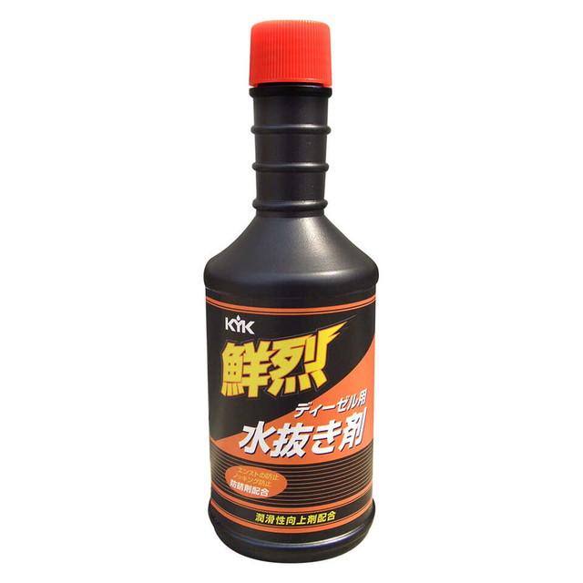 鮮烈水抜き剤ディーゼル用 : サンドラッグe-shop - 通販 - Yahoo