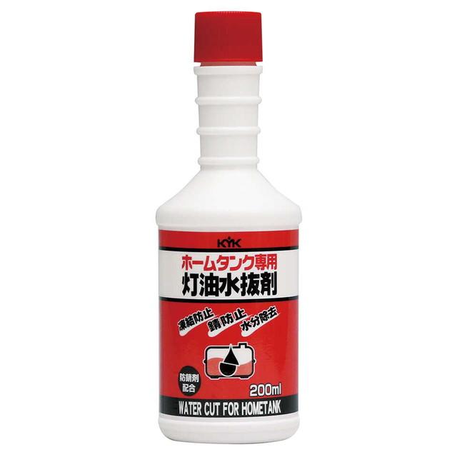 ホームタンク専用 灯油水抜剤 200ml : サンドラッグe-shop - 通販