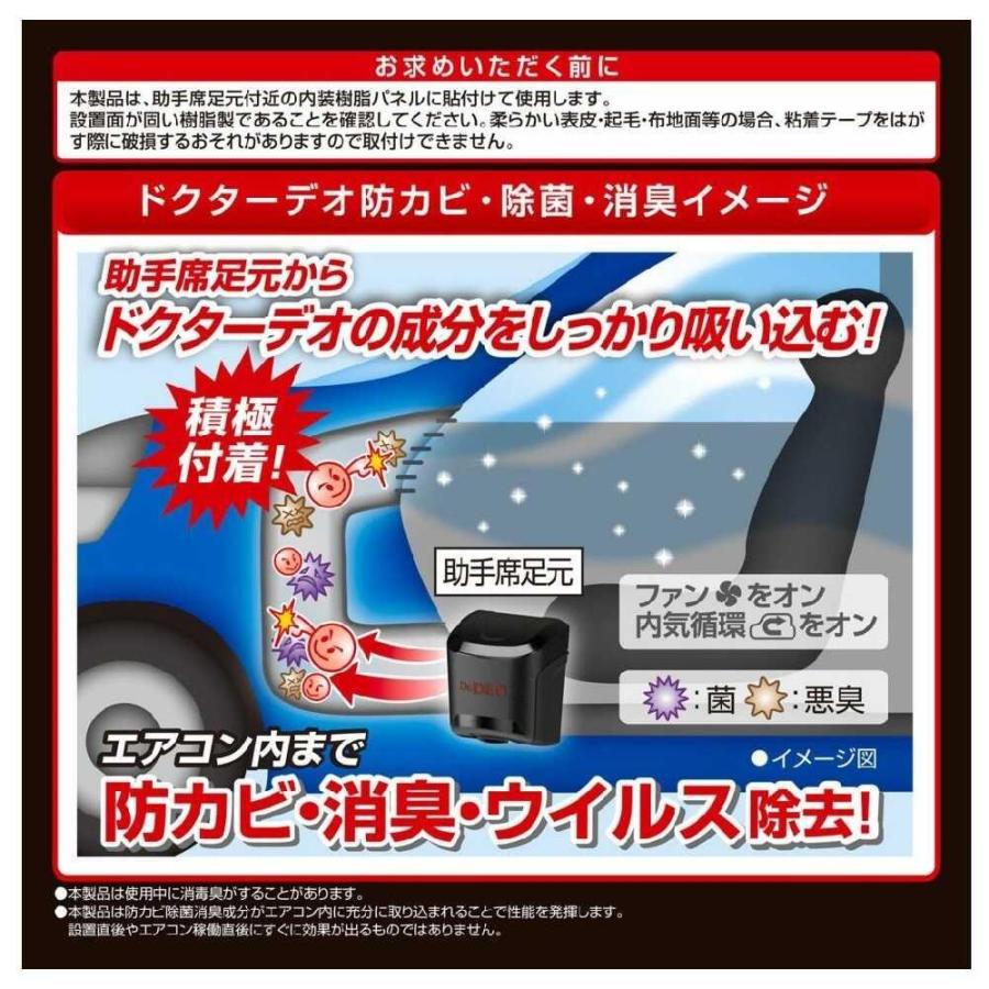 トクダさん専用ページ　アテモヤ　2KG×3 テルモ テルフュージョン三方活栓R型 TS-TR1K 50セット入