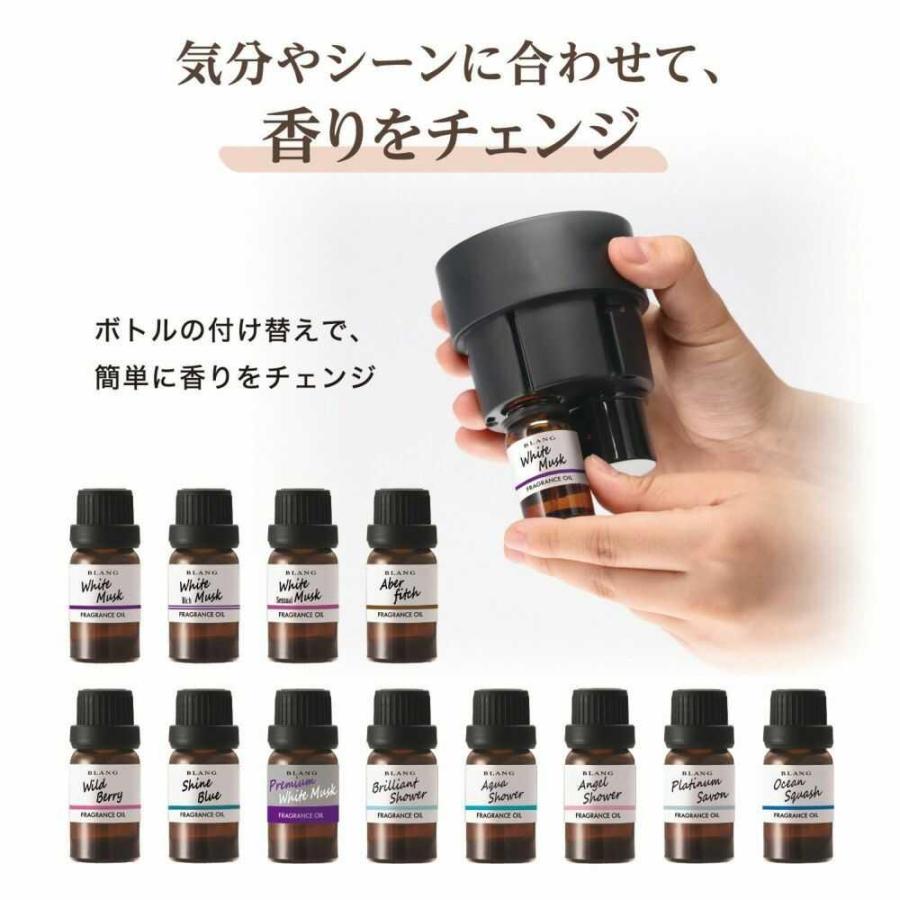 カーメイト ブラング 噴霧式ディフューザー専用フレグランスオイル