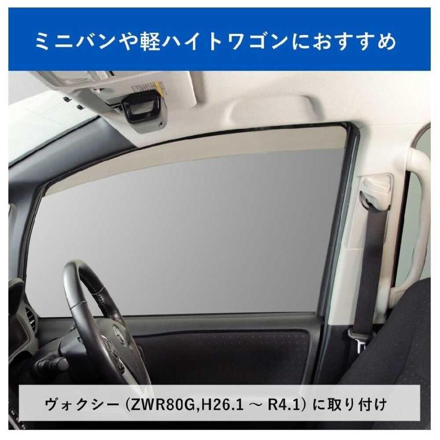 カーメイト サングラスケース フルカバータイプ DZ574 : サンドラッグe