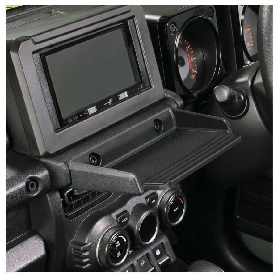 カーメイト ジムニー ／ ジムニーシエラ専用のトレー NZ819 : サン