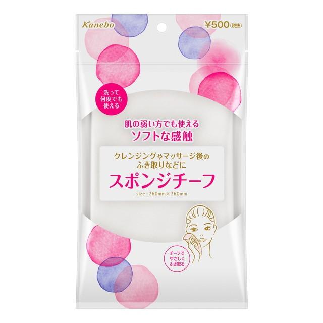 カネボウ ビューティワークス スポンジチーフ 1枚 : サンドラッグe