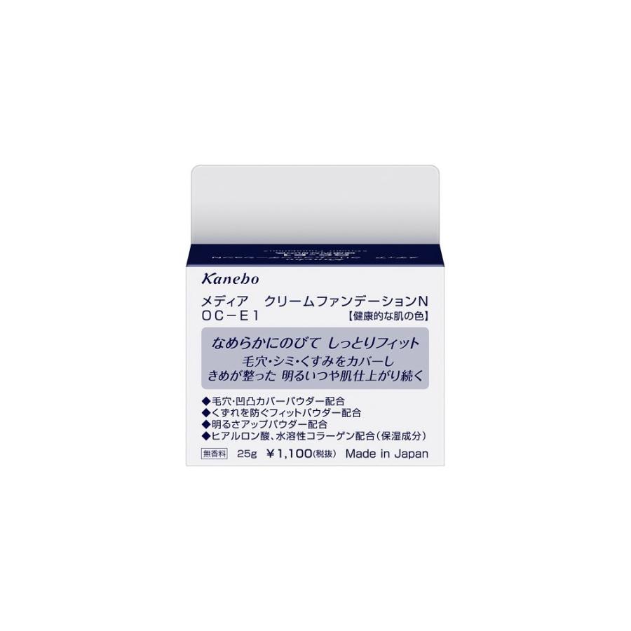 media カネボウ メディア クリームファンデーションN OC‐E1 25g : サン