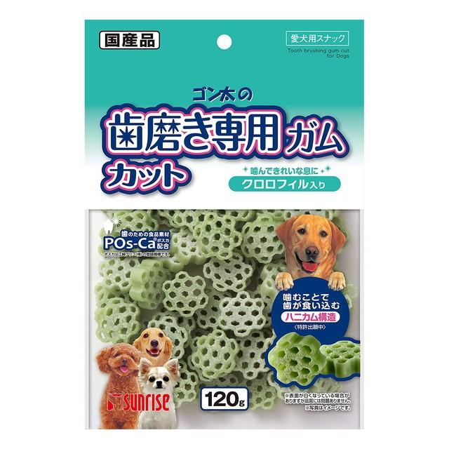 上品 ゴン太の歯磨きガムカットクロロフィル 1g 5個セット Wantannas Go Id